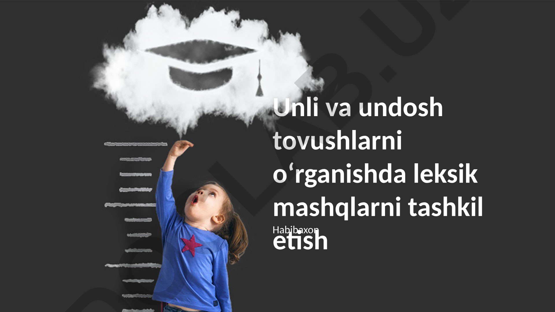 Unli va undosh tovushlarni o'rganishda leksik mashqlarni tashkil etish