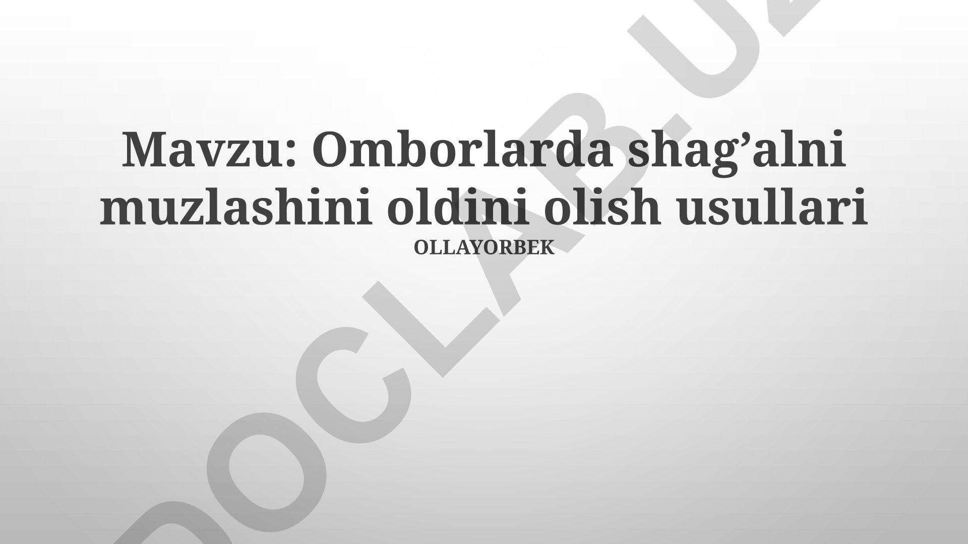 Omborlarda shag’alni muzlashini oldini olish usullari