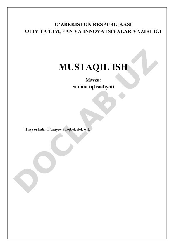 Sanoat iqtisodiyoti
