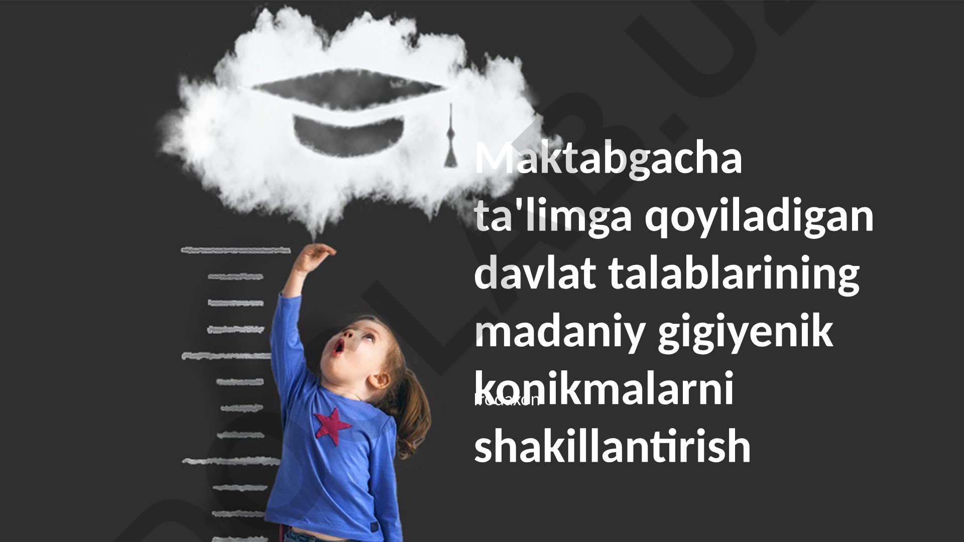 Maktabgacha ta'limda madaniy va gigiena odatlarini shakllantirish