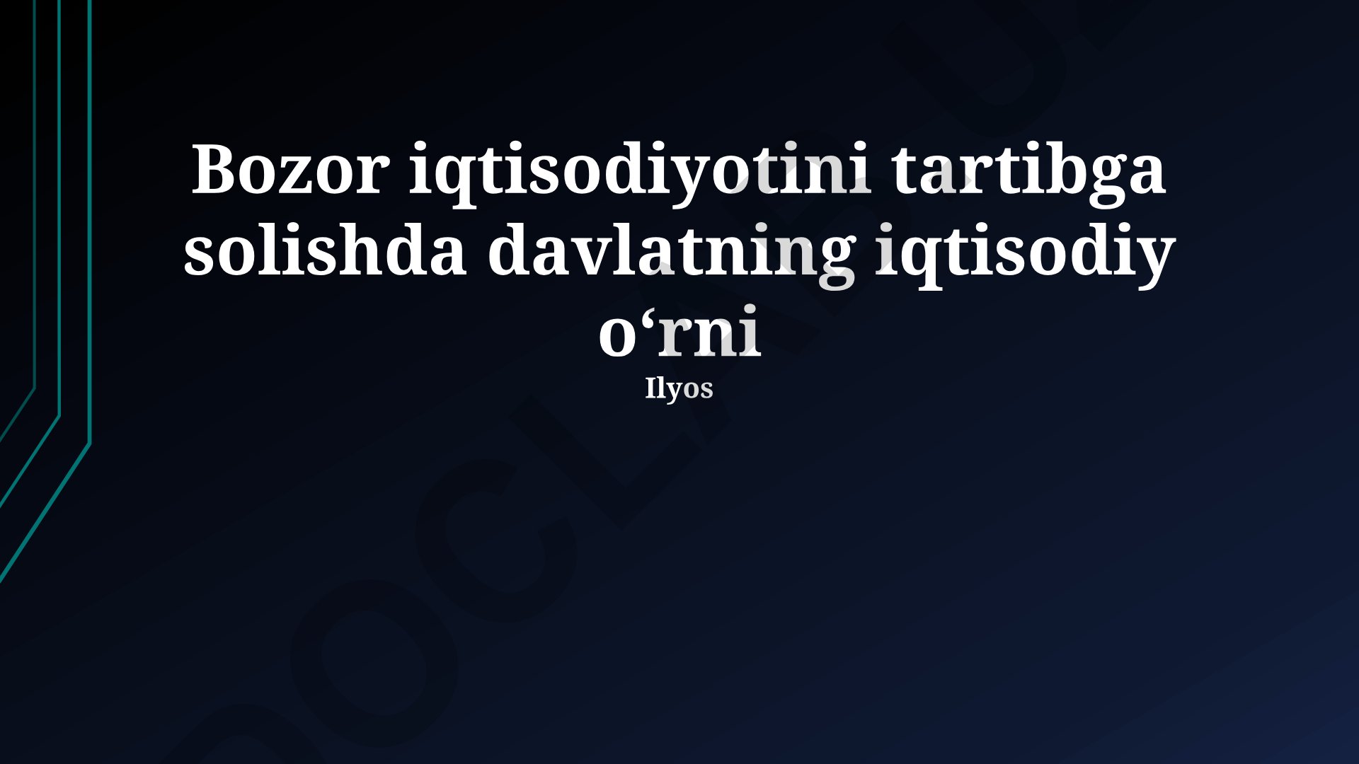 Davlatning bozor iqtisodiyoti regulyatsiyasidagi iqtisodiy roli