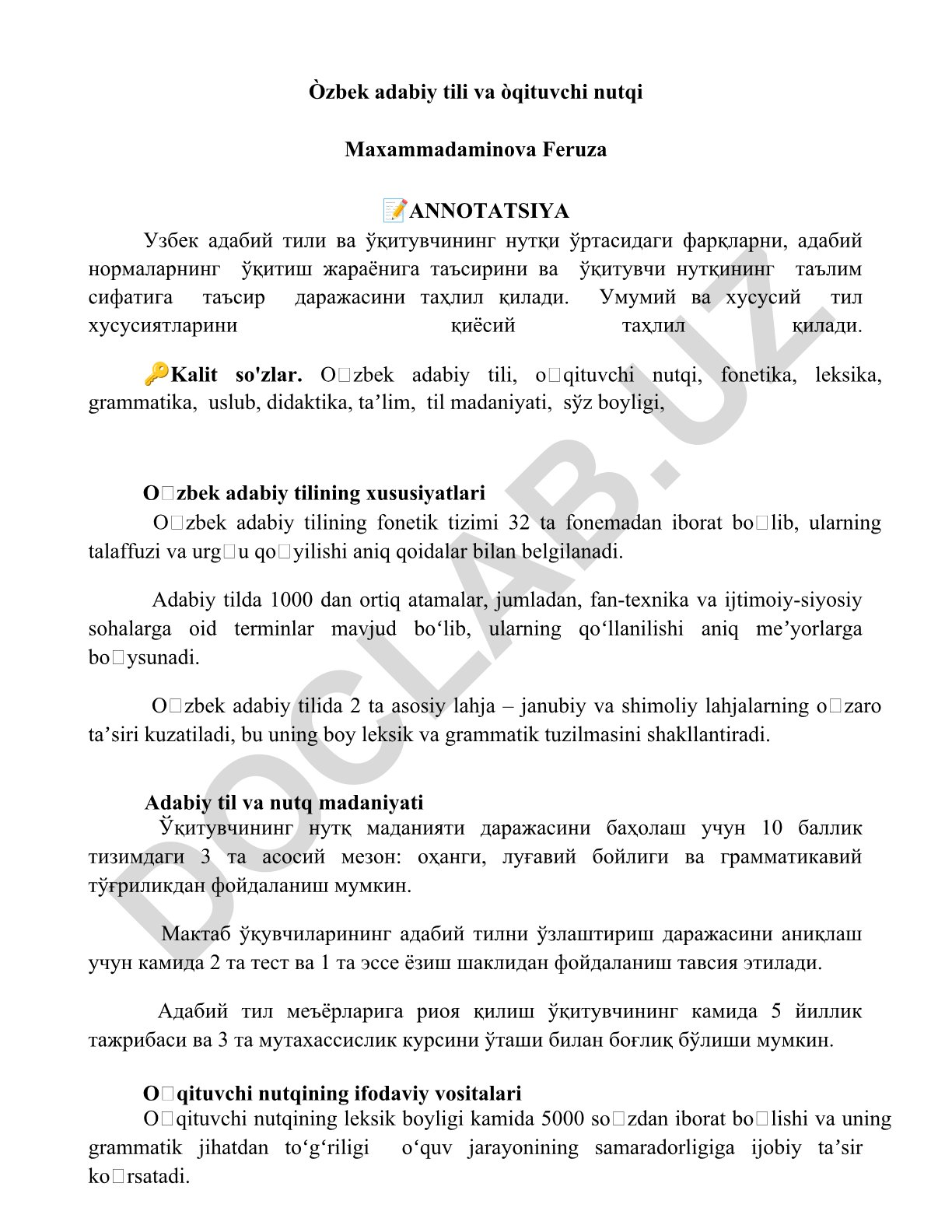 O'zbek adabiy tili va o'qituvchi nutqi o'rtasidagi farqlar va ta'sir