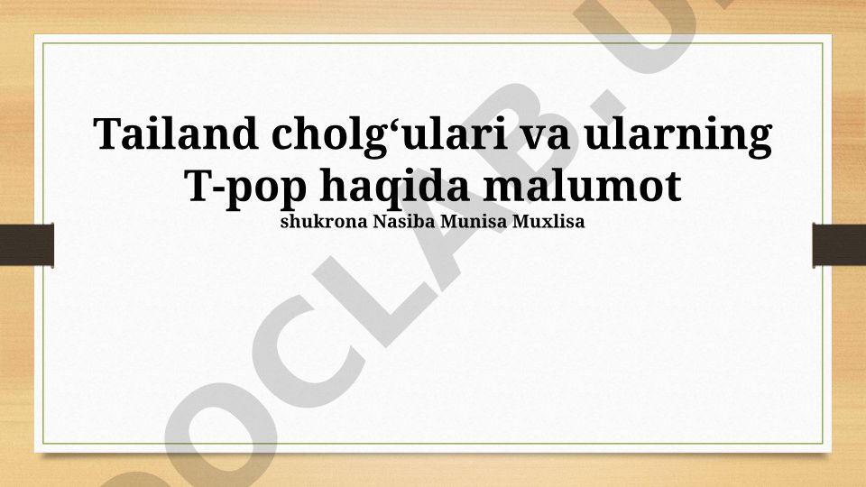 Tailand anʼanaviy cholgʻulari va T-pop janri