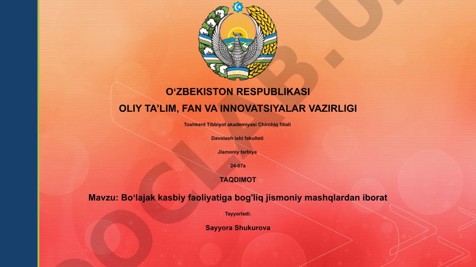 Boʻlajak kasbiy faoliyatiga bog'liq jismoniy mashqlardan iborat