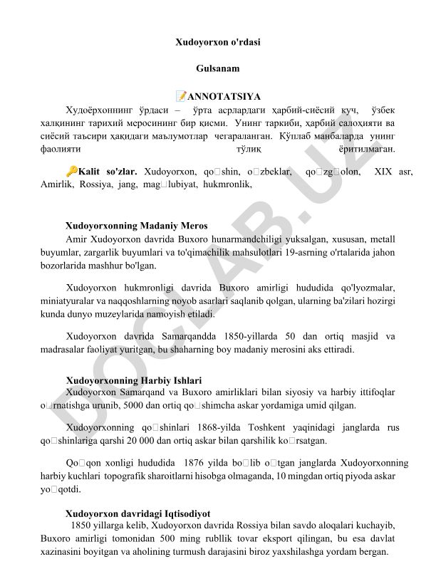 Xudoyorxon o'rdasi va uning harbiy-siyosiy faoliyati