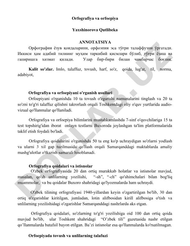 Orfografiya va orfoepiya qoidalari va o'rganish usullari