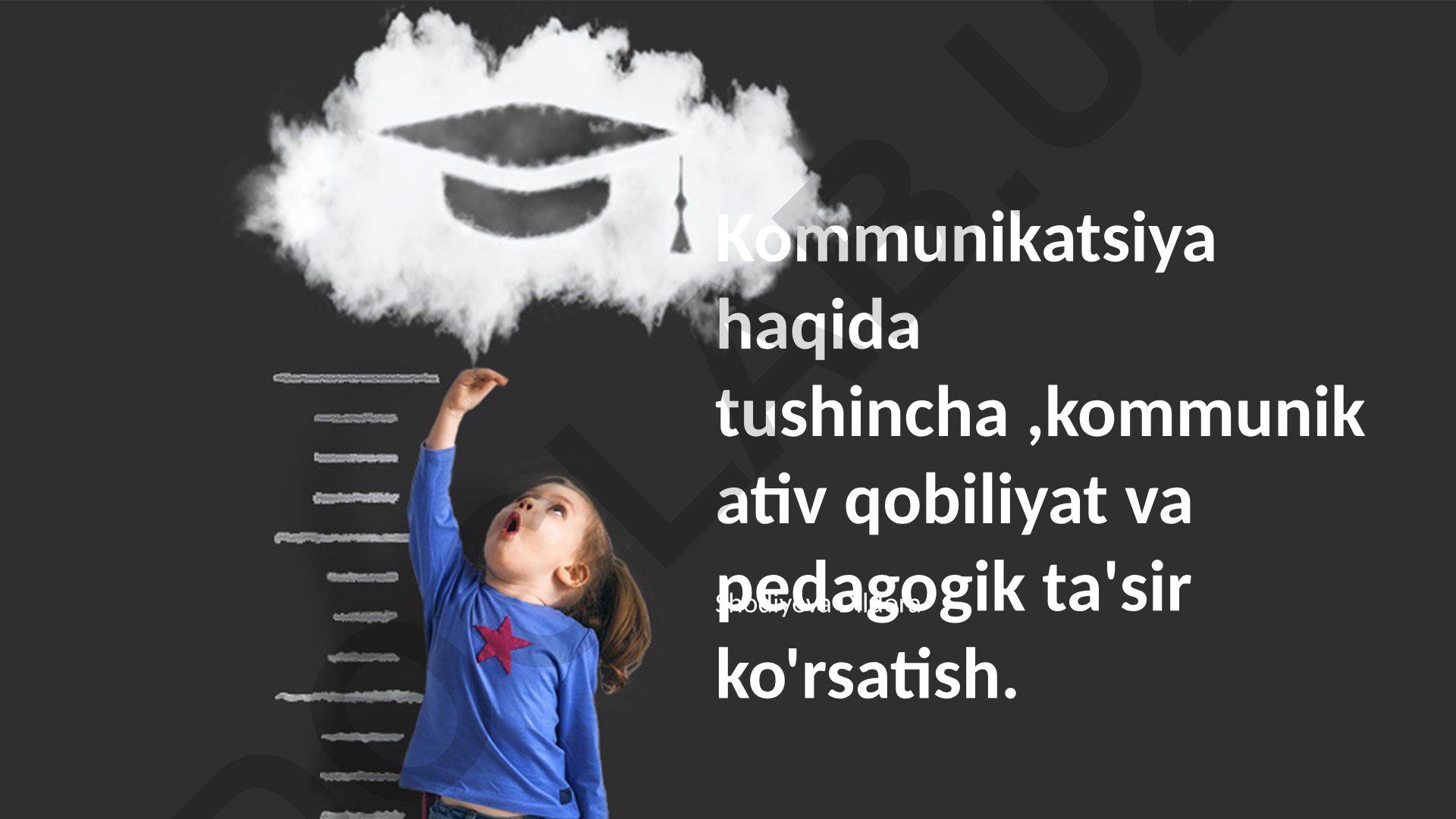 Muloqot kompetentsiyasi va pedagogik ta'sir