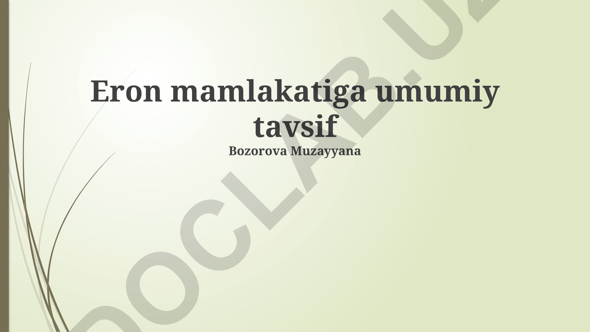 Eron mamlakatiga umumiy tavsif