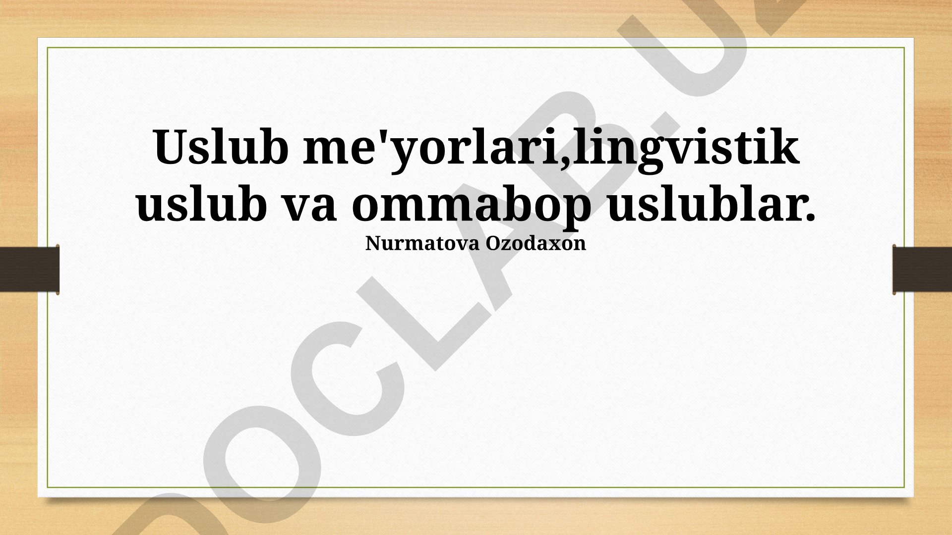Uslub me'yorlari, lingvistik uslub va ommabop uslublar