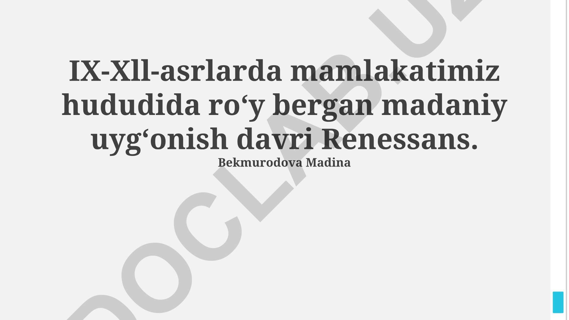 IX-XII asrlarda O'zbekiston hududidagi madaniy uyg'onish davri
