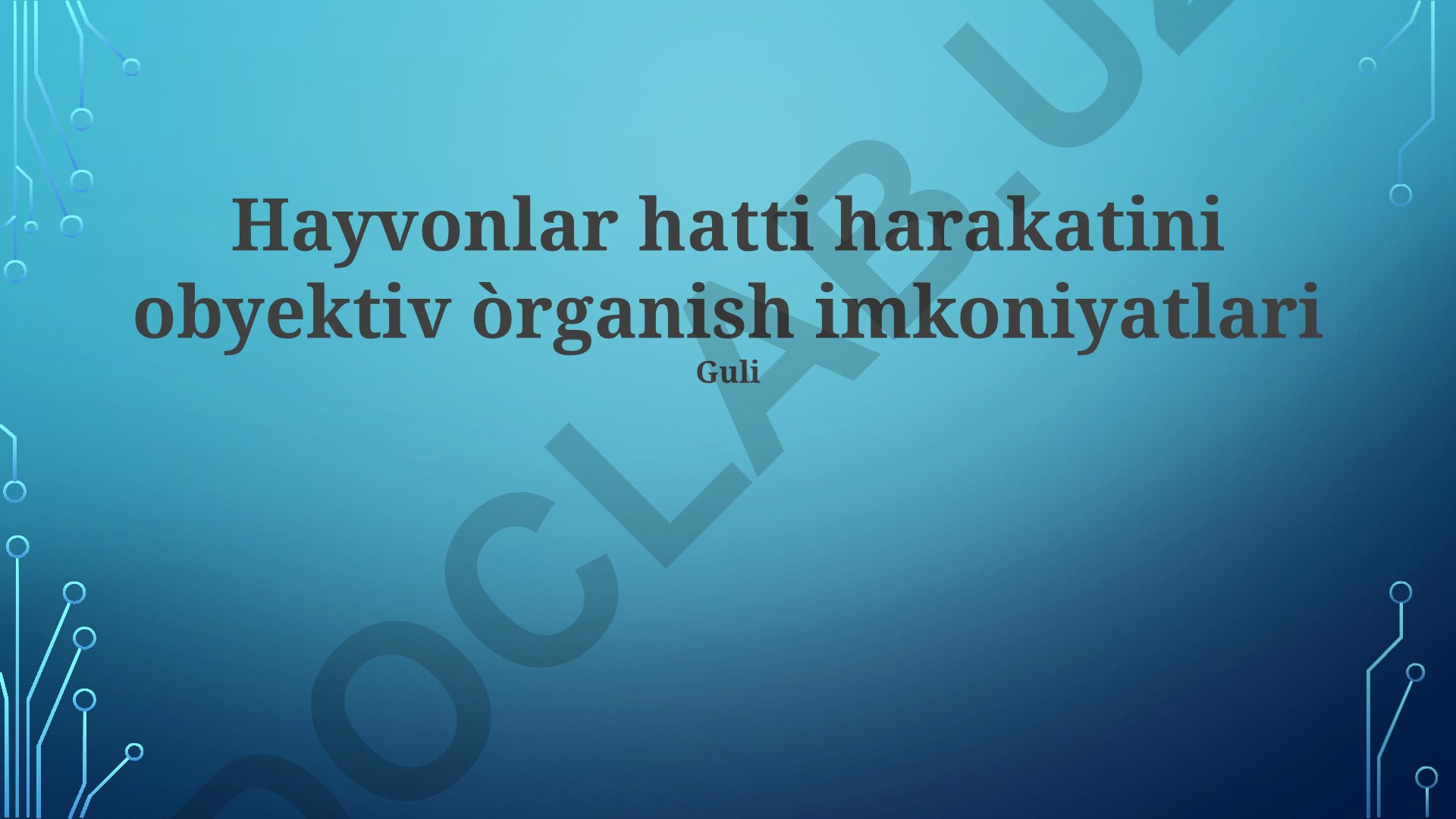 Hayvonlar xulq-atvorini obyektiv o'rganish imkoniyatlari