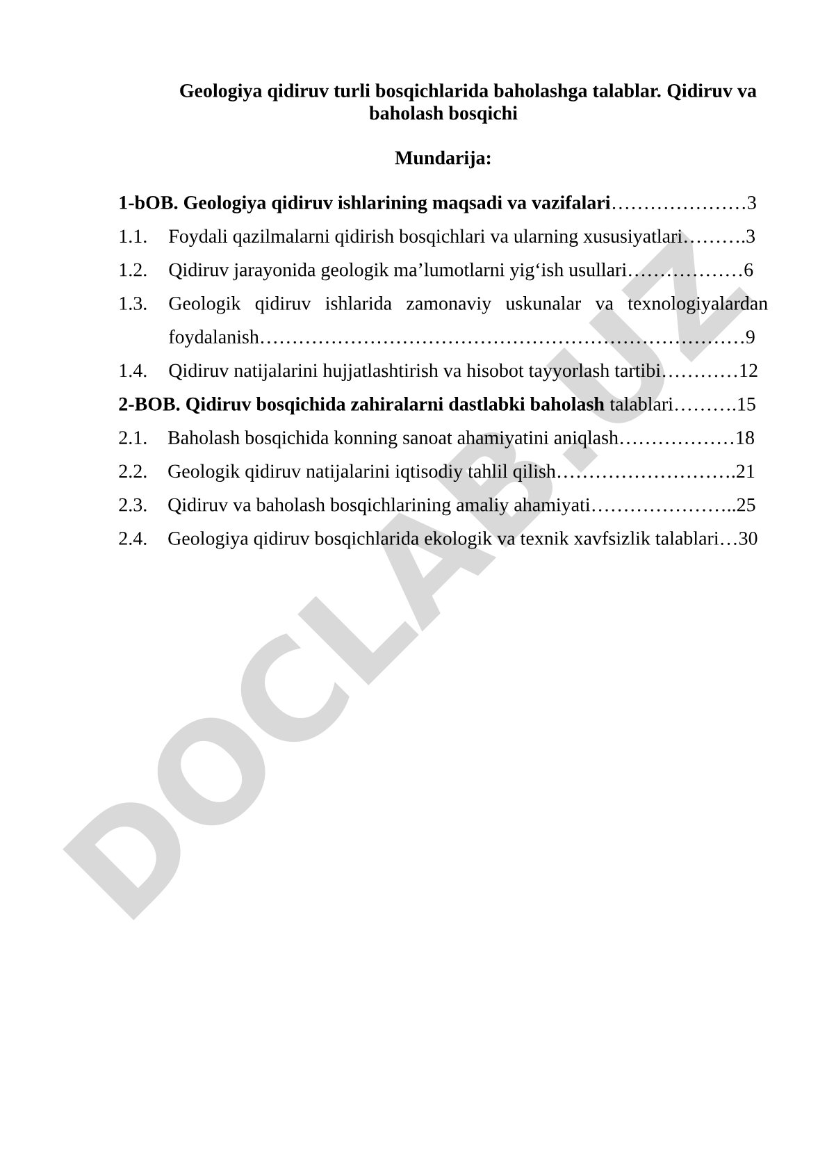 Geologiya qidiruv turli bosqichlarida baholashga talablar