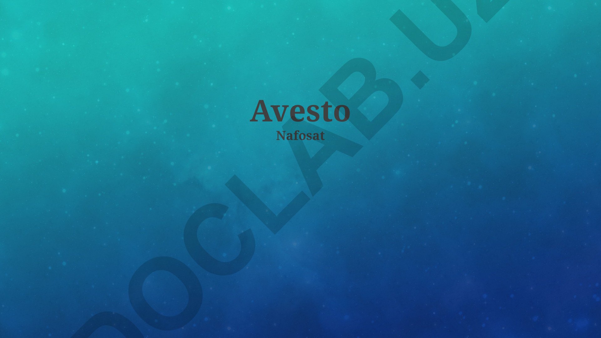 Avesto: Zamonaviy Tadqiqotlar