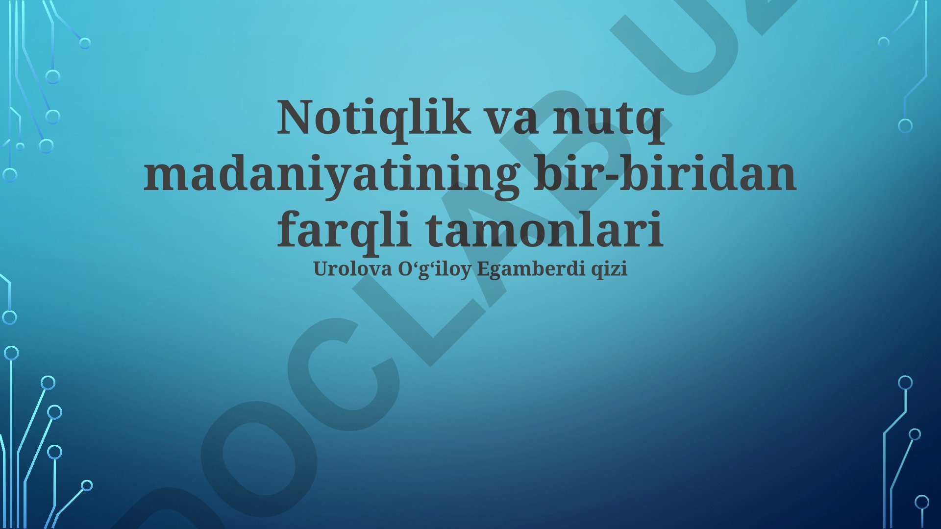 Notiqlik va nutq madaniyatining farqlari