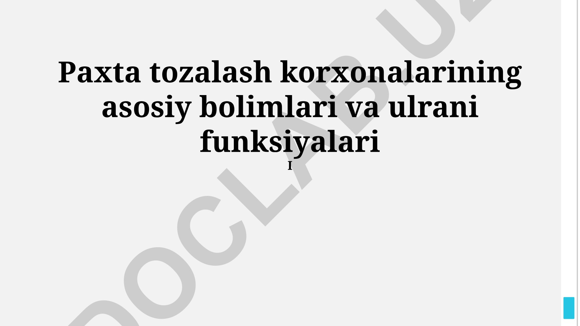 Paxta tozalash korxonalarining asosiy bo'limlari va ularning funksiyalari