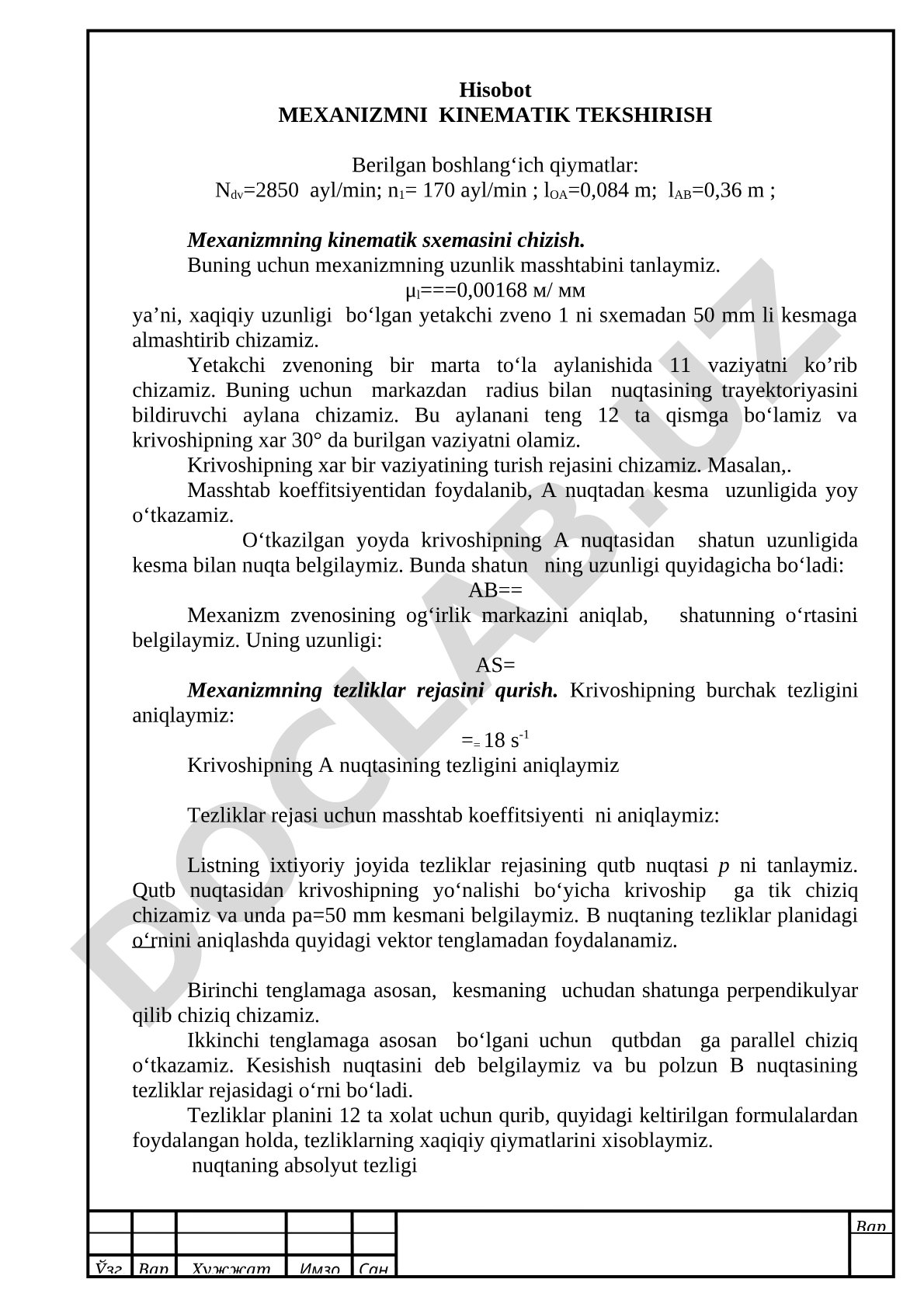 Mexanizmni kinematik tekshirish