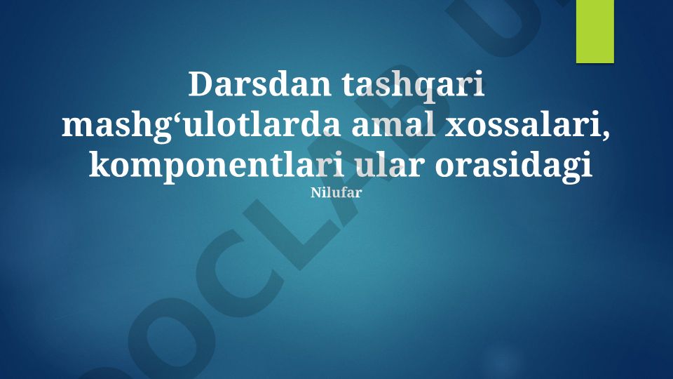 Qo'shimcha mashg'ulotlarning ta'siri va samaradorligi