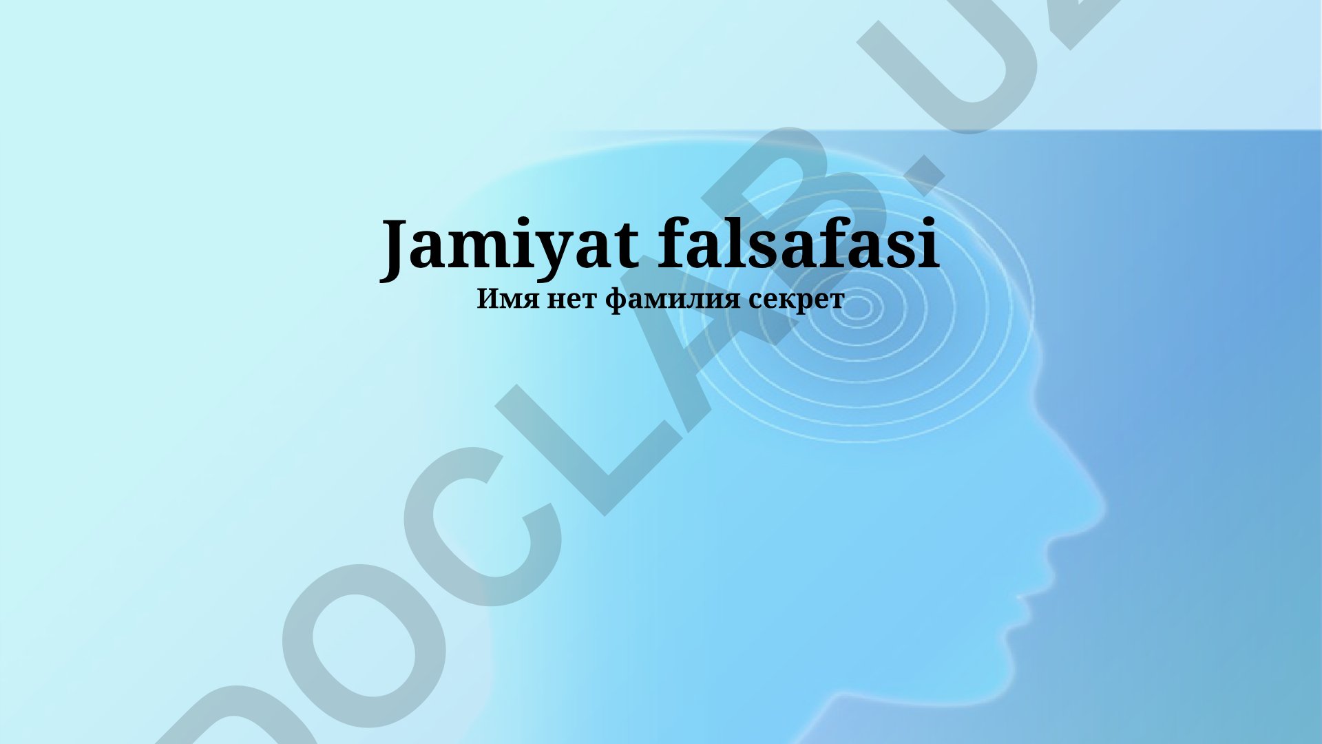 Jamiyat falsafasi: asosiy tushunchalar, ijtimoiy tuzilish va zamonaviy muammolar