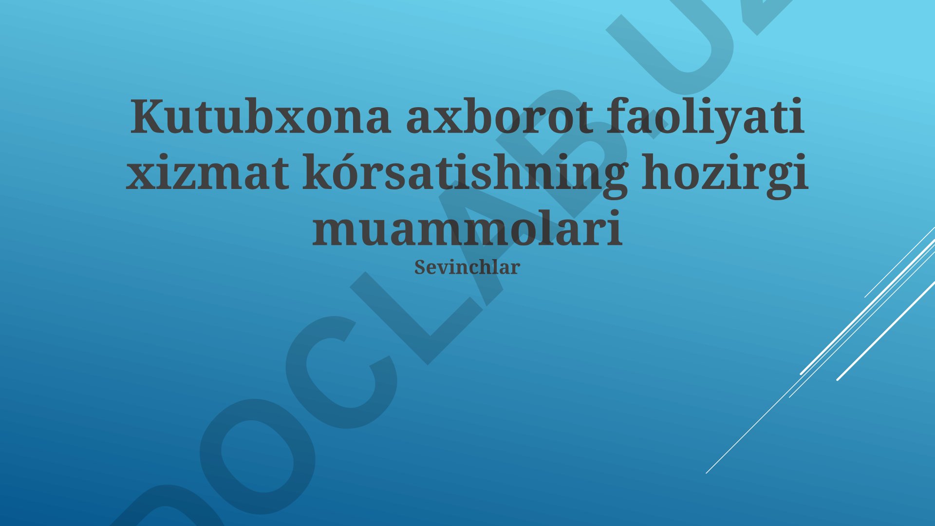 Kutubxona axborot faoliyati xizmat ko'rsatishning hozirgi muammolari