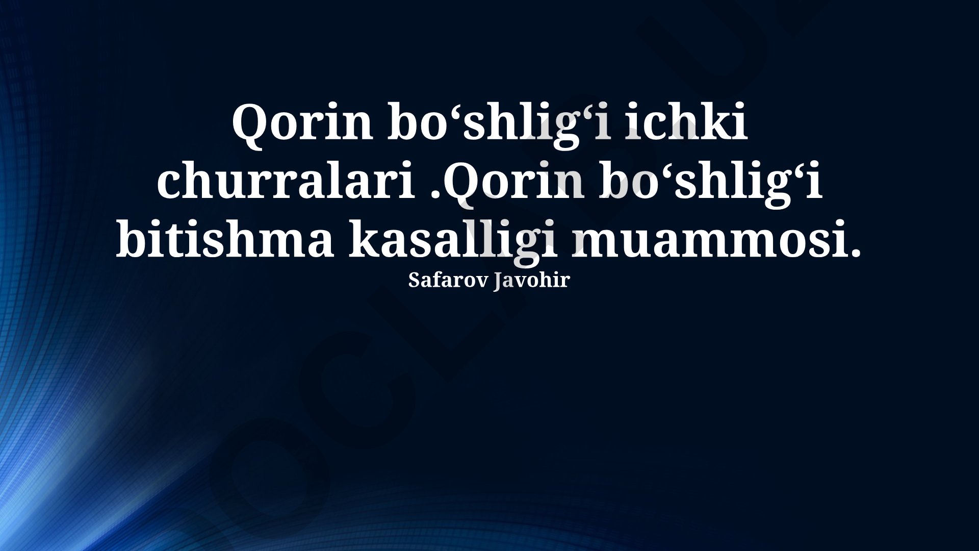 Qorin boʻshligʻi ichki churralari va yopishqoq kasalligi muammosi