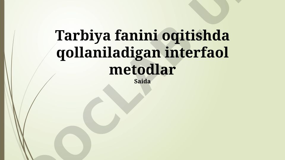 Tarbiya fanini o'qitishda interaktiv metodlar