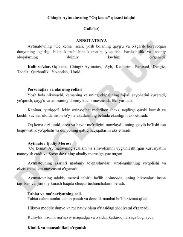 Chingiz Aytmatovning "Oq kema" qissasi talqini