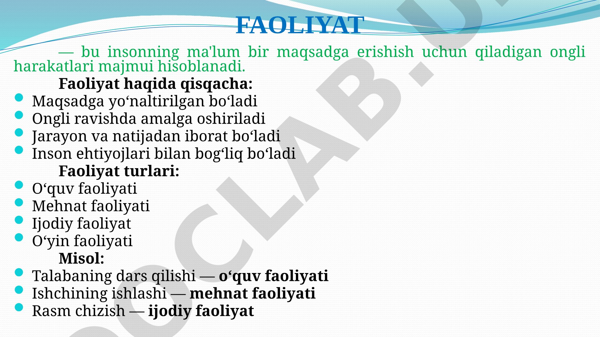 Faoliyat, seminar va konferensiya tushunchalari