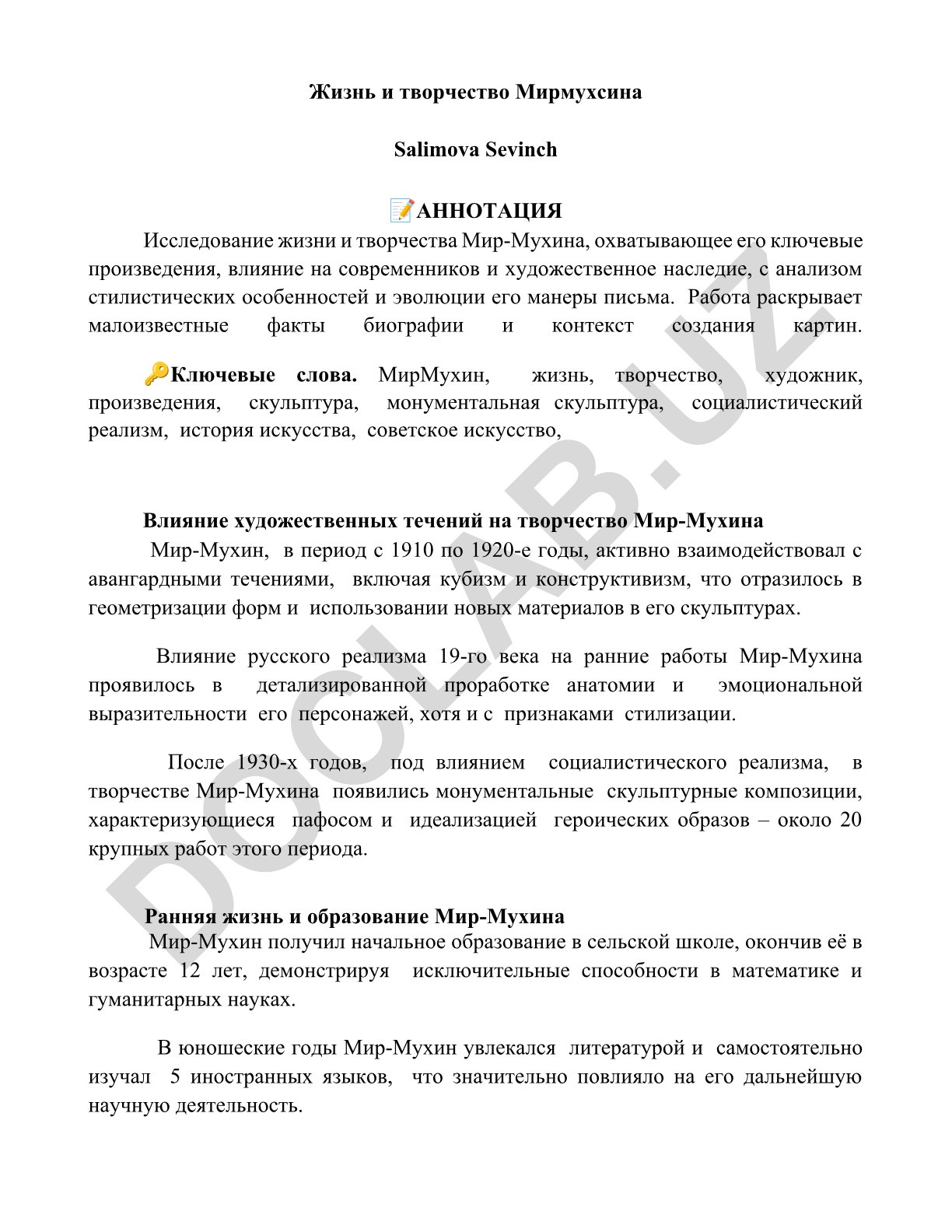 Жизнь и творчество Мирмухсина