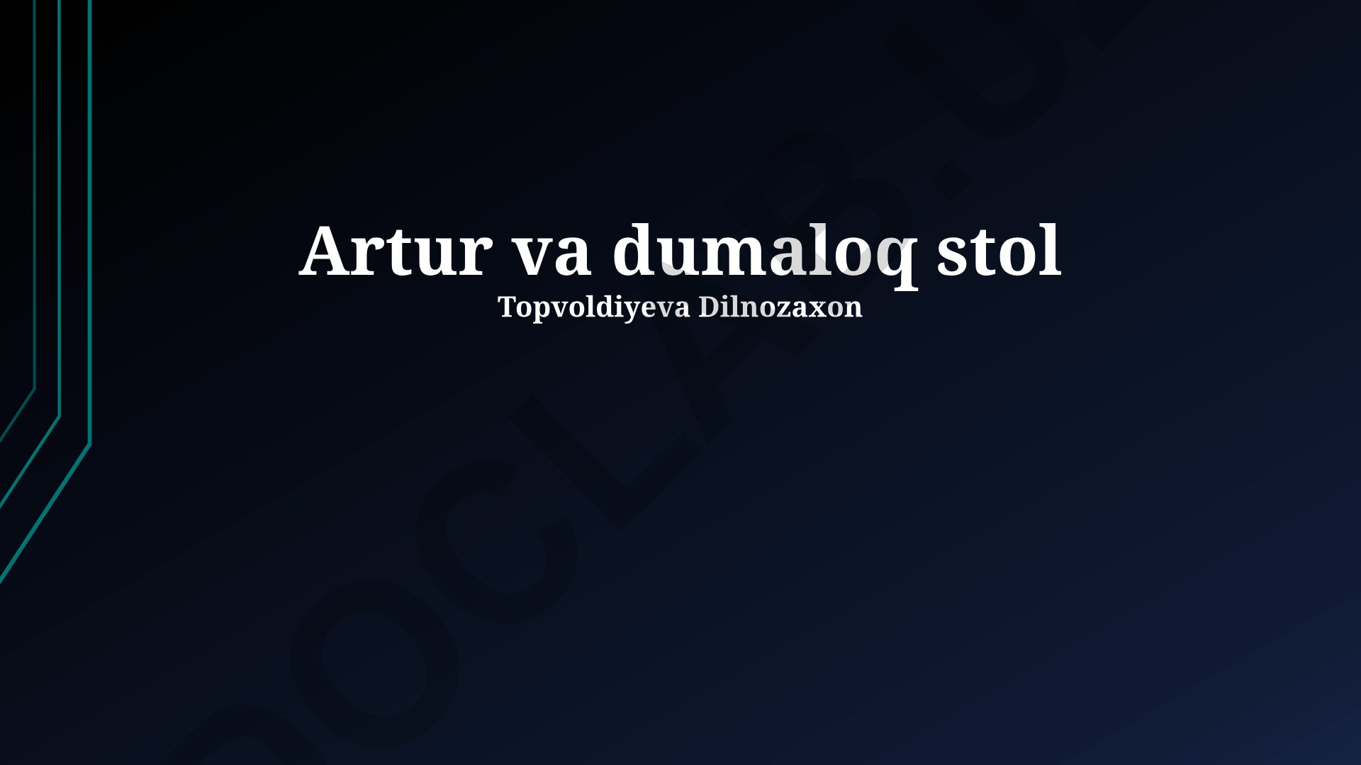 Artur va Davra Suhbati: Afsonaning Kelib Chiqishi, Qahramonlar va Meros