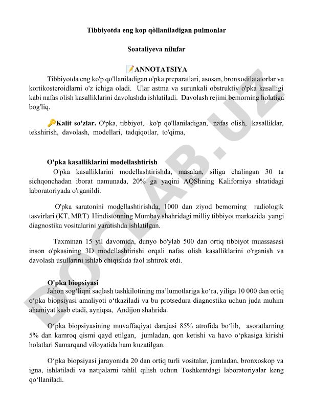 Tibbiyotda eng ko'p qo'llaniladigan o'pka preparatlari va kasalliklarini modellashtirish
