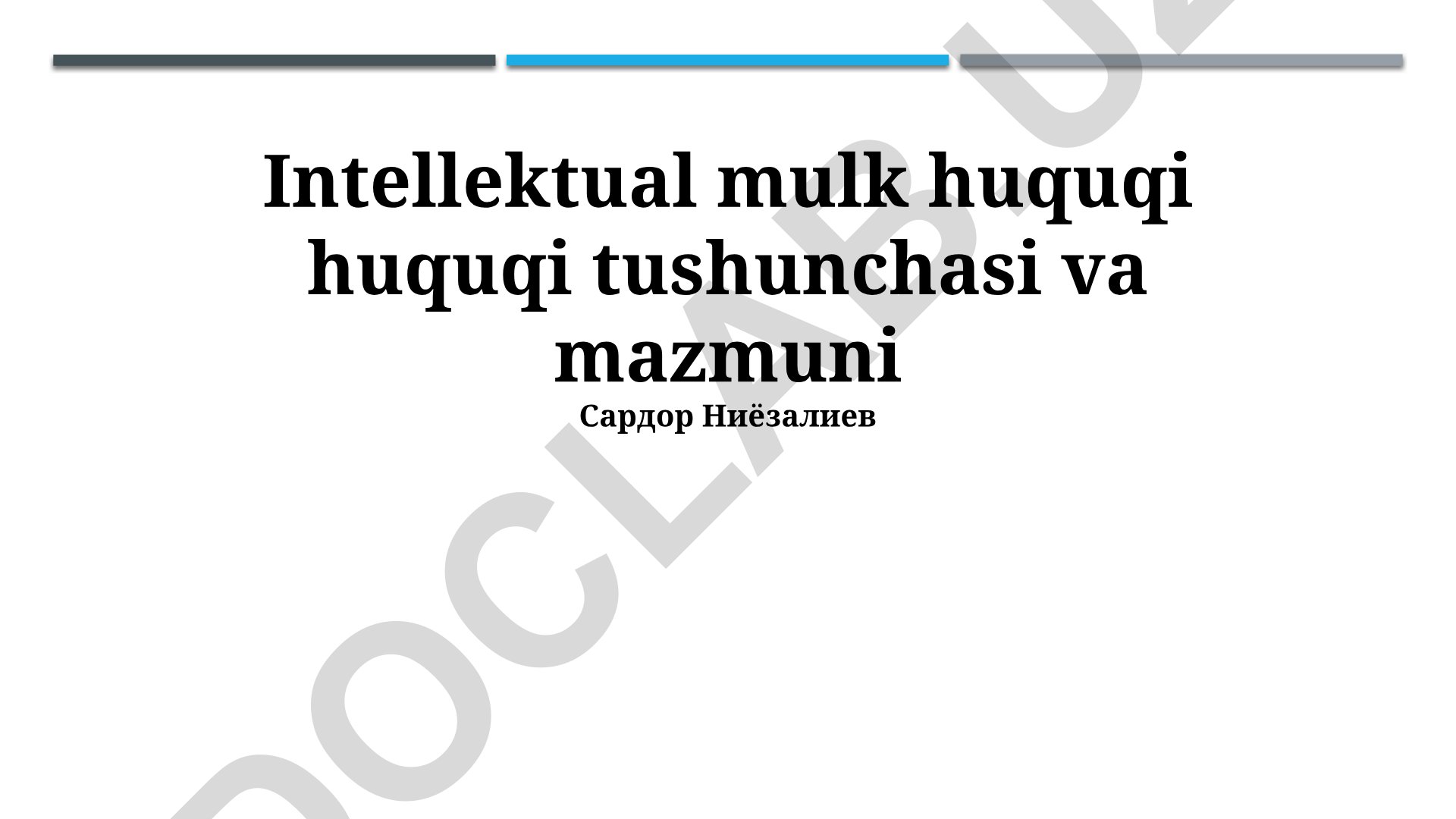 Intellektual mulk huquqi tushunchasi va mazmuni