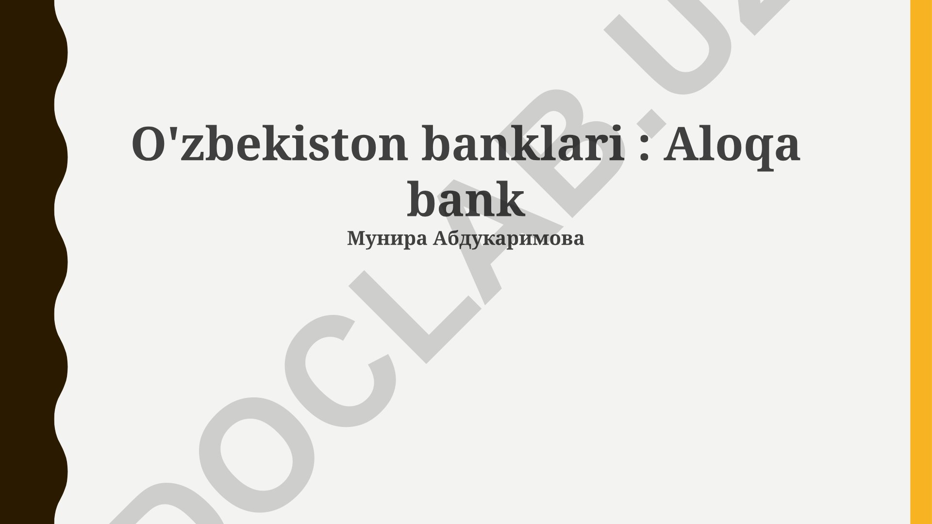 Aloqa Bankining kelajagi, xizmatlari va moliyaviy xavflari