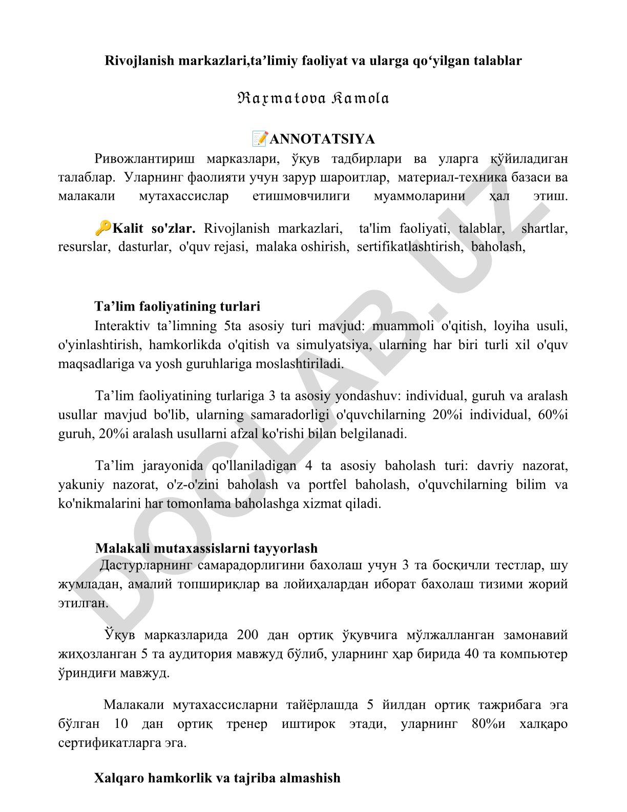 Rivojlanish markazlari, taʼlimiy faoliyat va ularga qoʻyilgan talablar