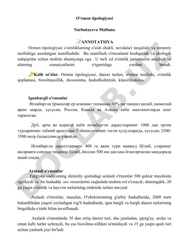 O'rmon tipologiyasi va o'rmon turlarining tasnifi