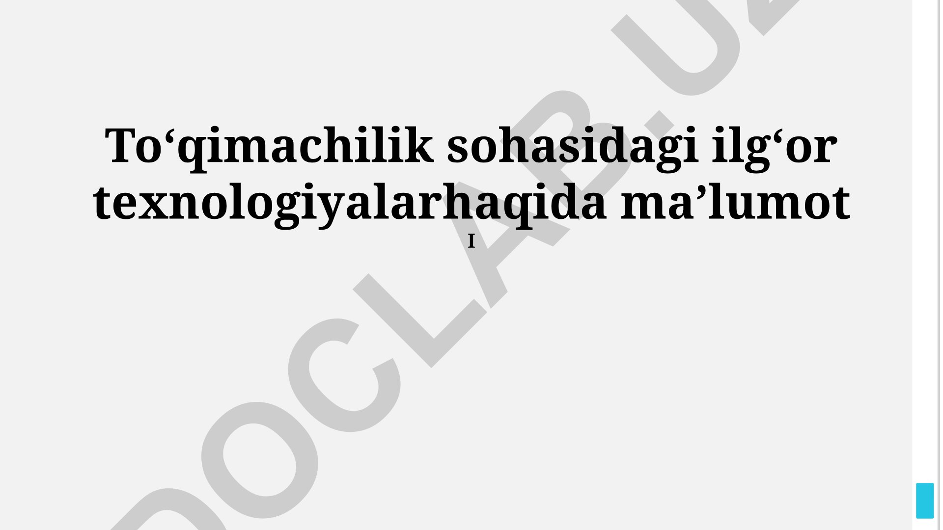 To'qimachilik sohasidagi ilg'or texnologiyalar