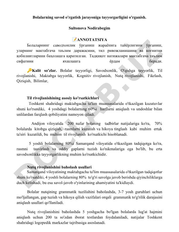 Bolalarning savod o'rgatish jarayoniga tayyorgarligini o'rganish