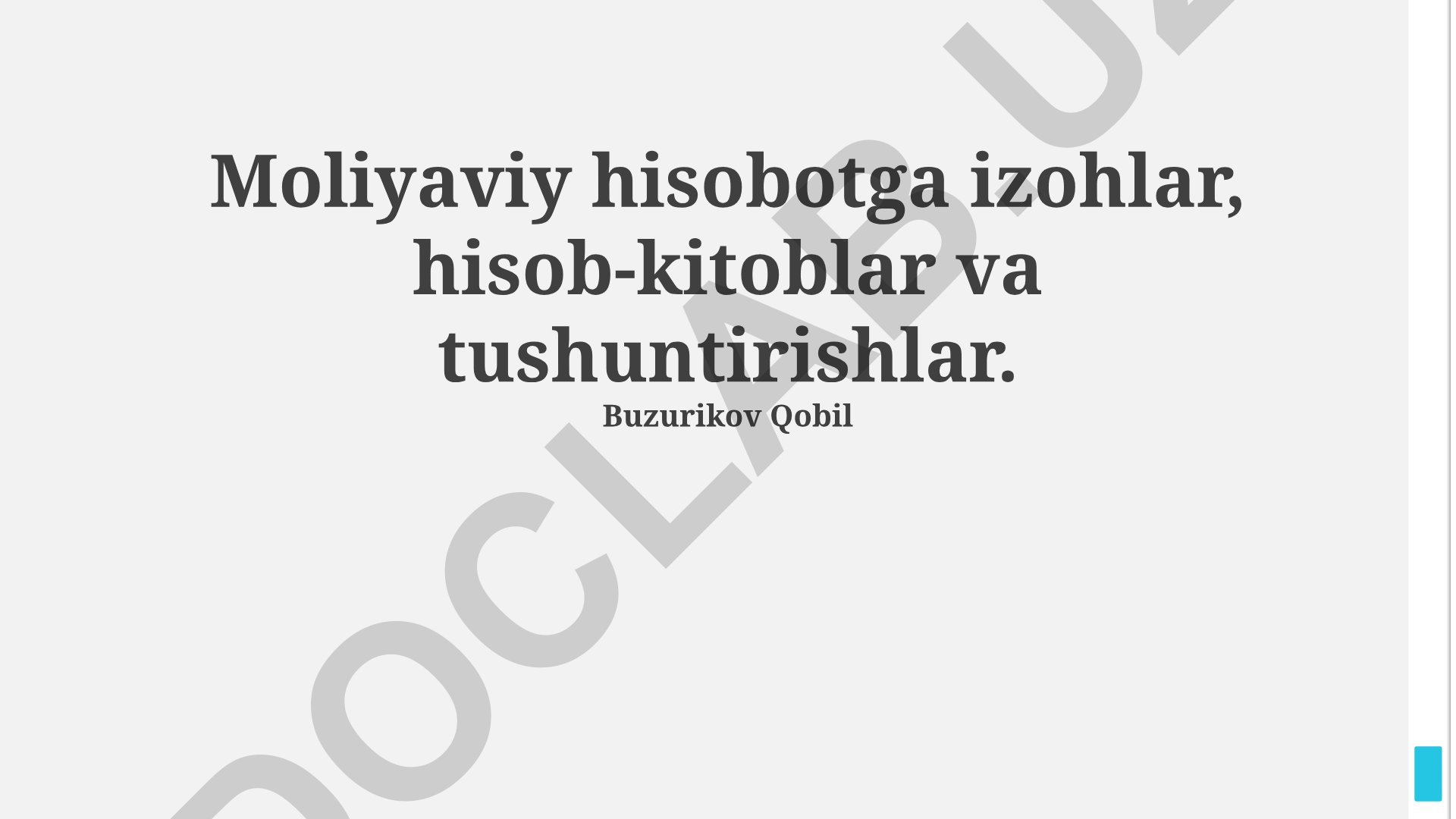 Moliyaviy hisobotlar tahlili va izohlari