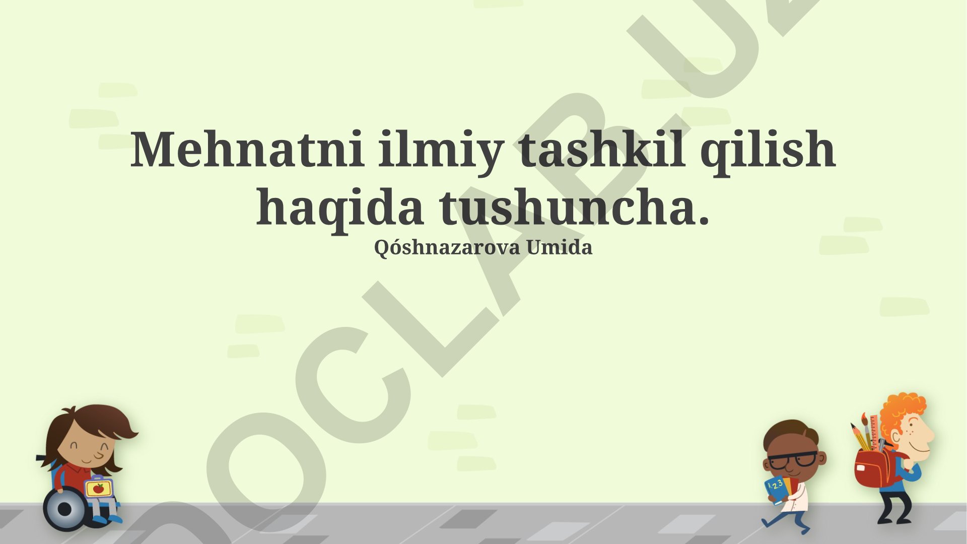 Mehnatni ilmiy tashkil etish tushunchasi va zamonaviy qo'llanilishi