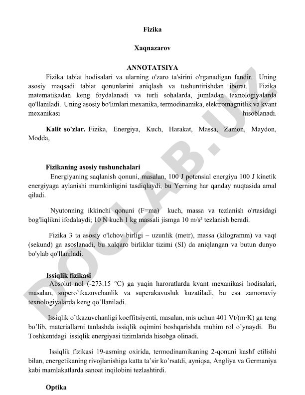 Fizika fanining asosiy tushunchalari va qonunlari