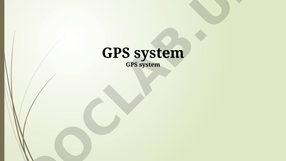 GPS system limitations, applications, technology and future developments