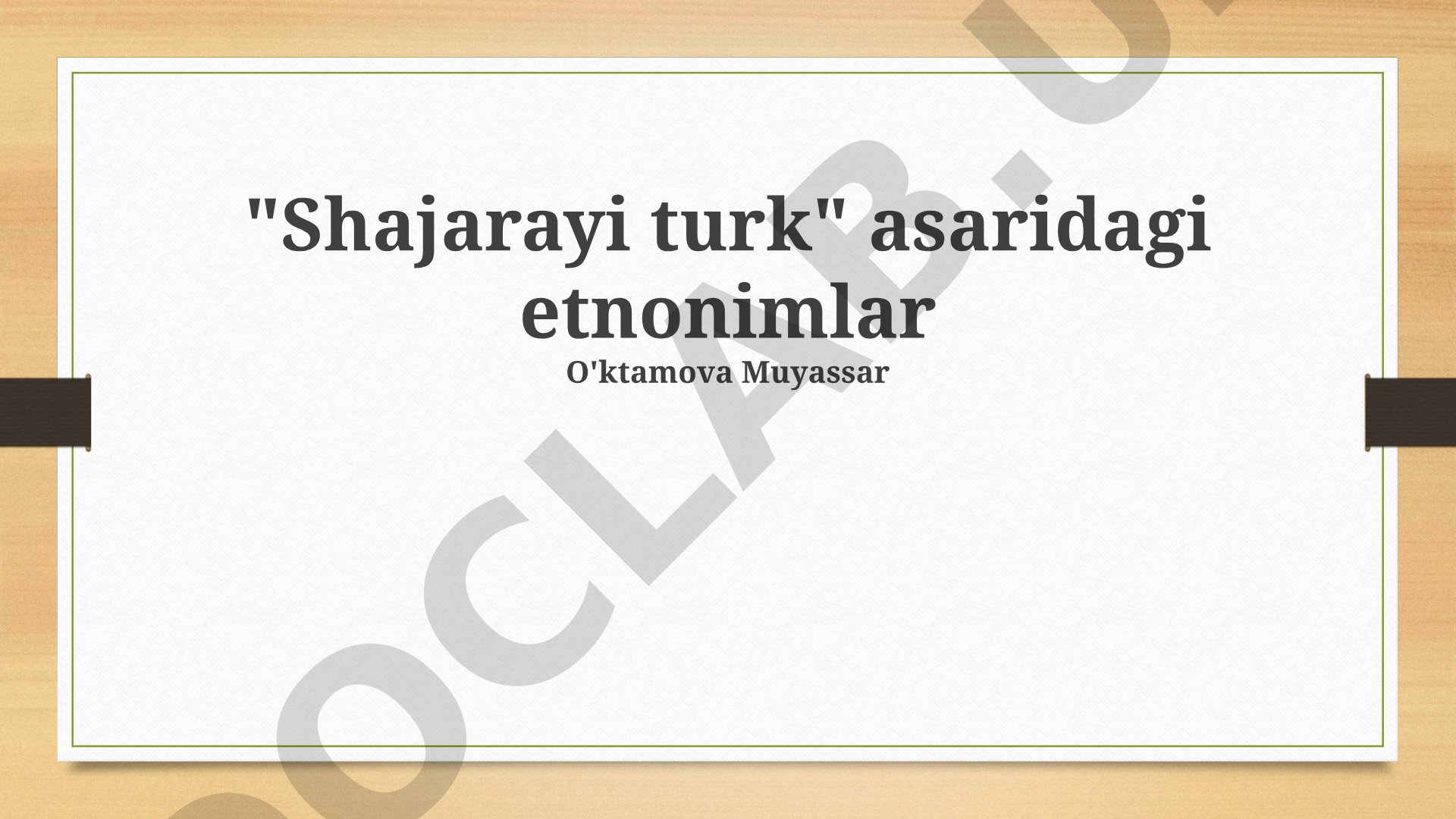 Shajarayi Turk asaridagi etnonimlar