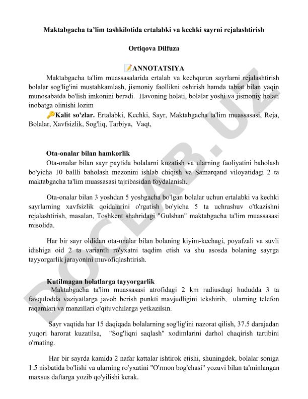 Maktabgacha taʼlim tashkilotida ertalabki va kechki sayrni rejalashtirish
