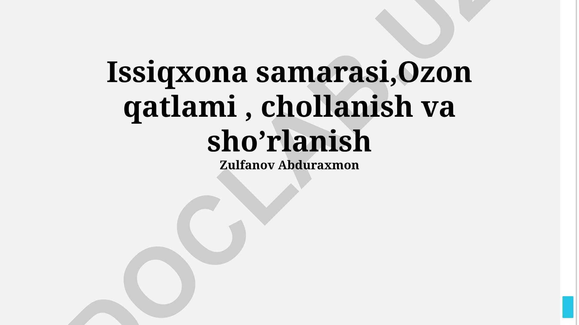 Issiqxona samarasi, Ozon qatlami, choʻllanish va shoʻrlanish