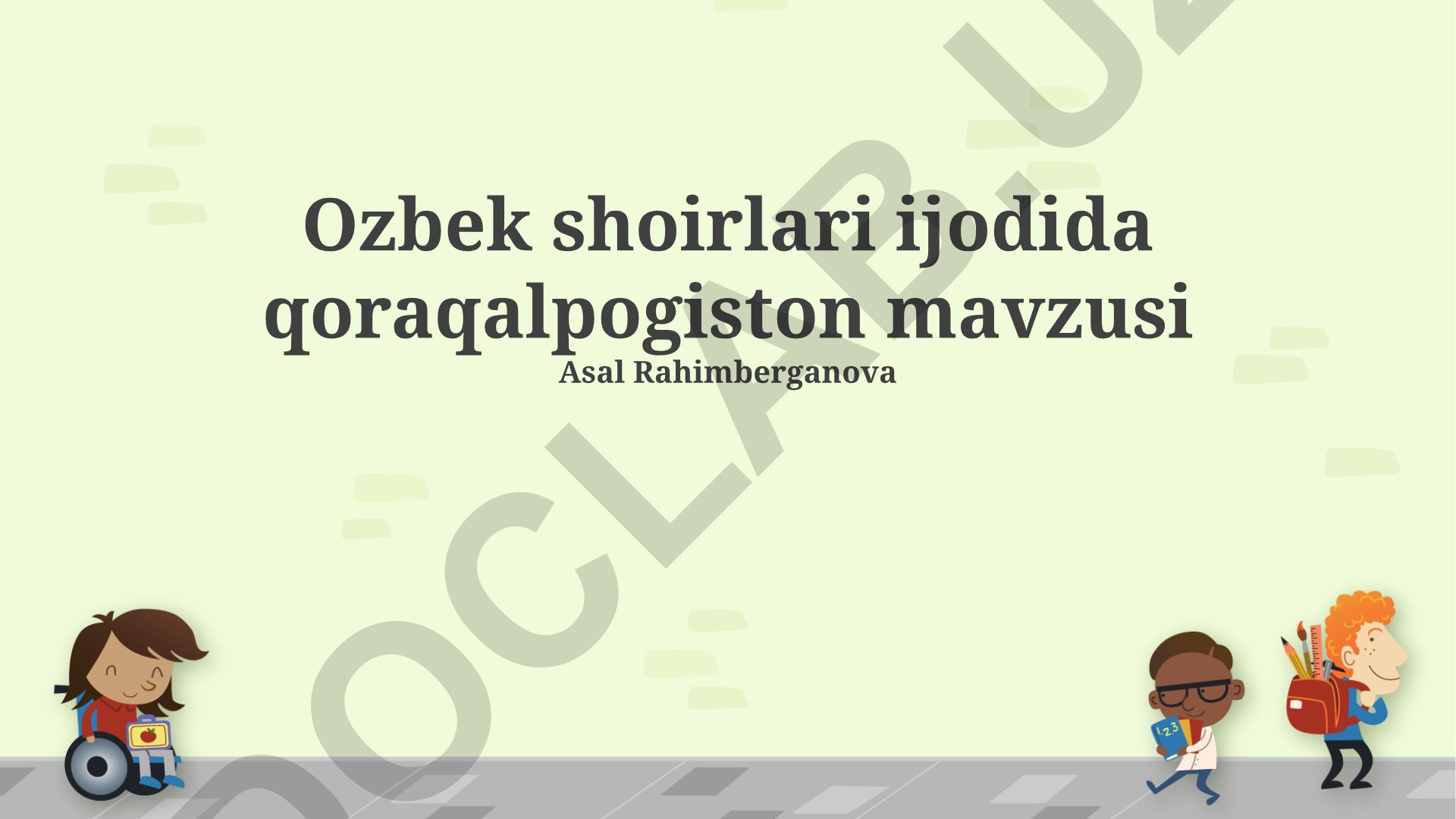 O'zbek shoirlari ijodida Qoraqalpog'iston mavzusi