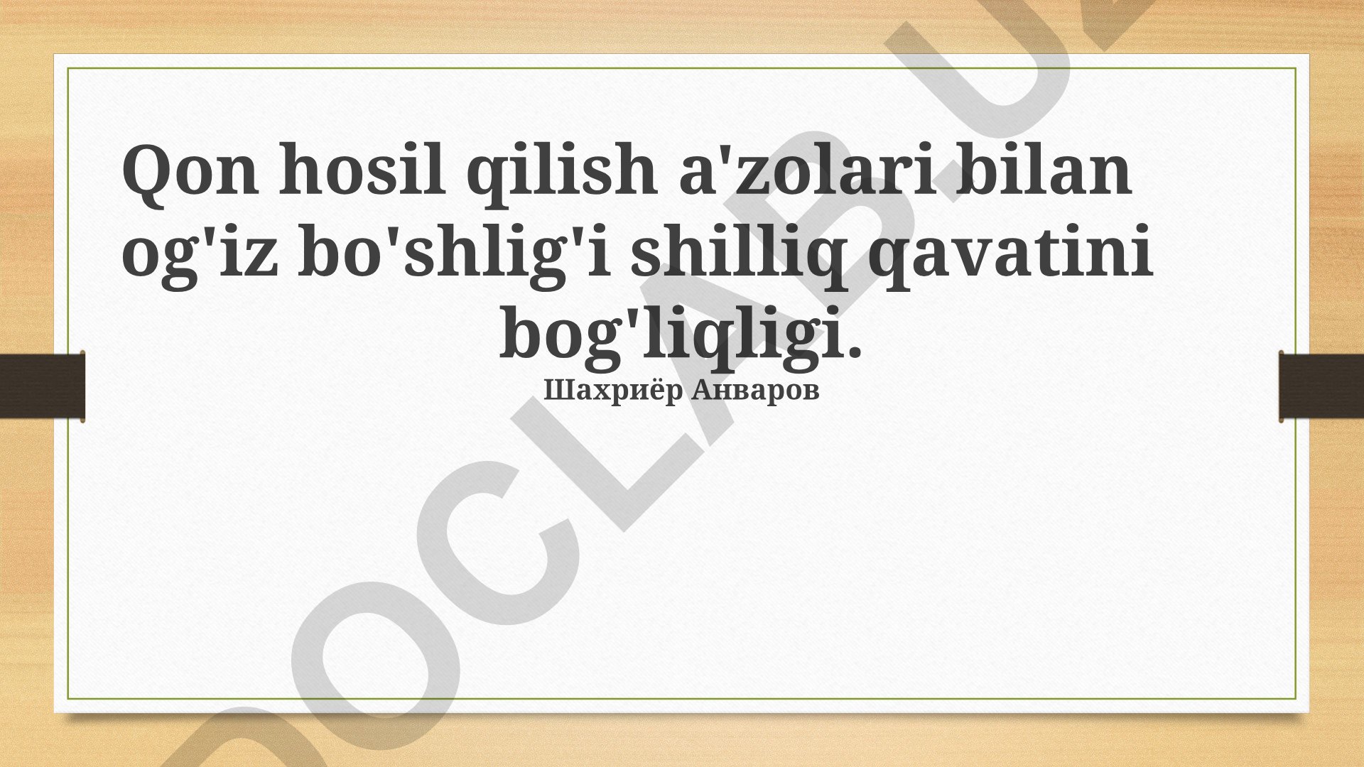 Qon hosil qilish a'zolari bilan og'iz bo'shlig'i shilliq qavatini bog'liqligi