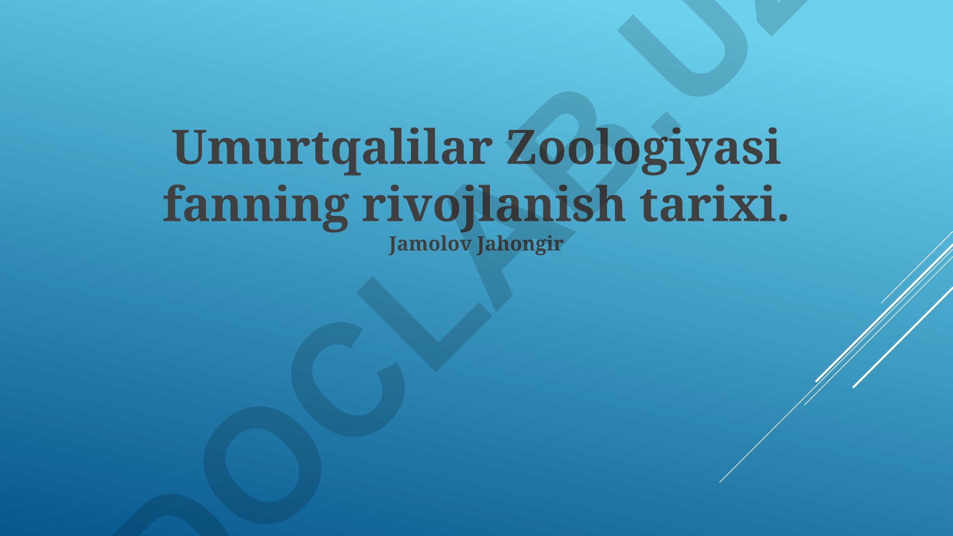 Umurtqalilar zoologiyasi fanining rivojlanish tarixi
