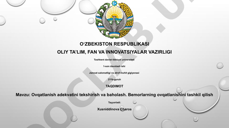 Ovqatlanish adekvatini tekshirish va baholash. Bemorlarning ovqatlanishini tashkil qilish