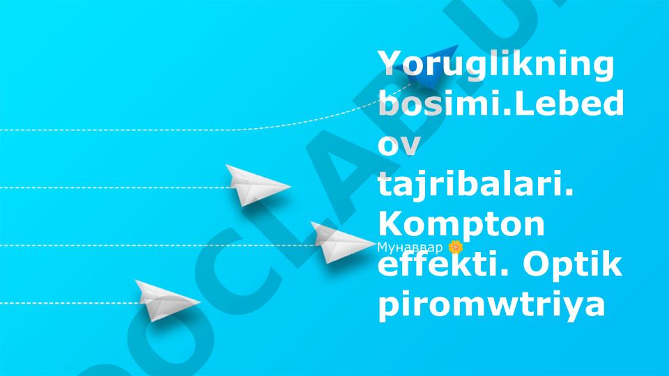 Yorug'lik bosimi, Lebedev tajribalari va Kompton effekti