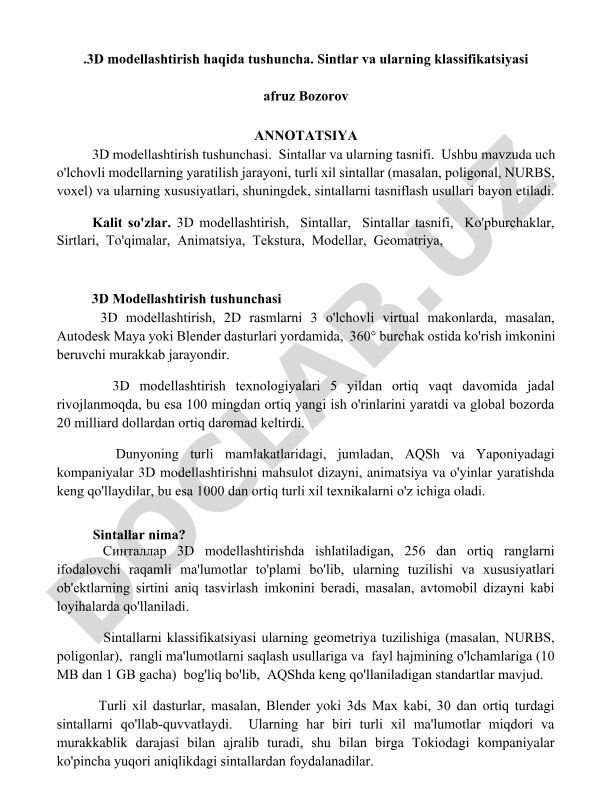 3D modellashtirish tushunchasi va sintallar tasnifi