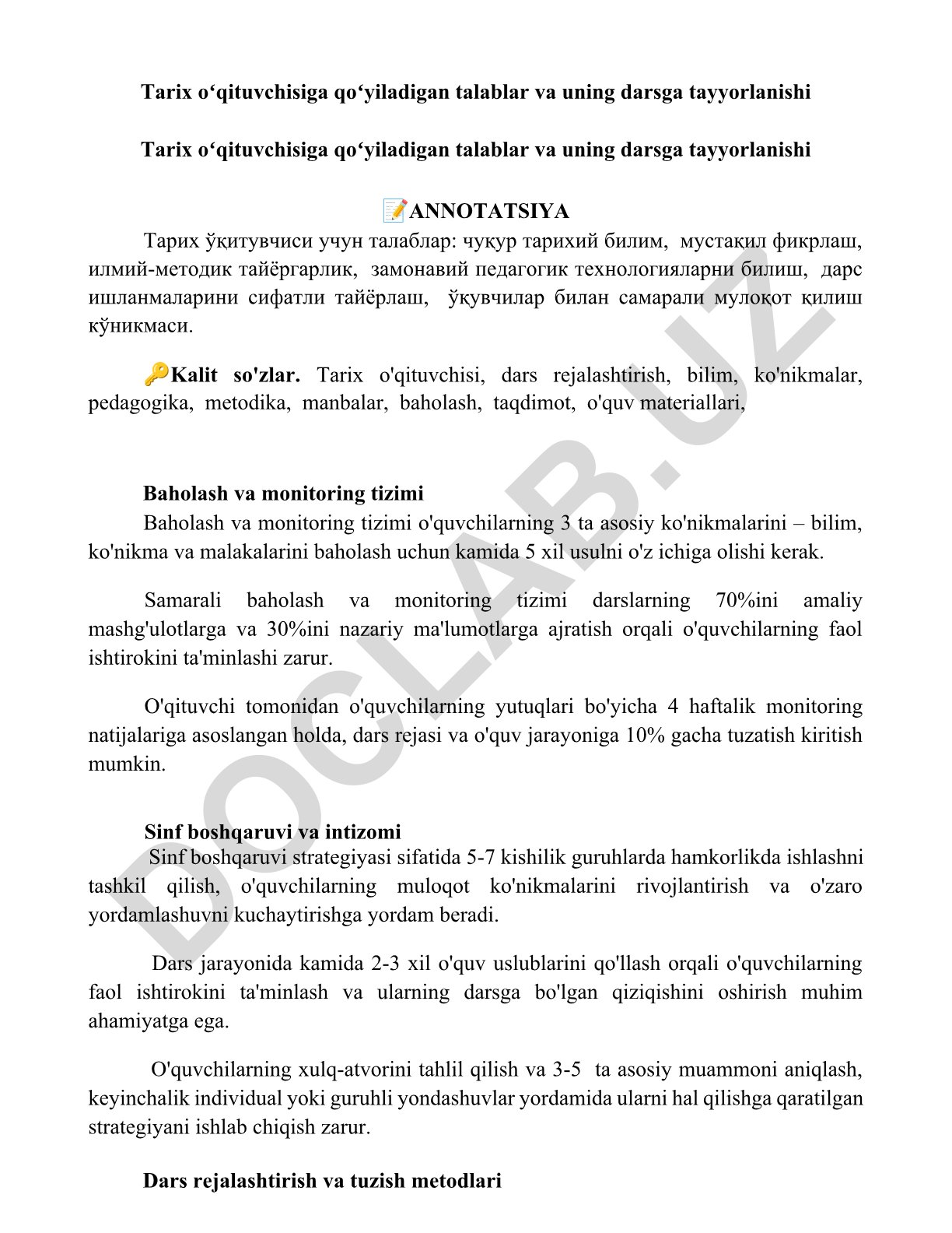 Tarix oʻqituvchisiga qoʻyiladigan talablar va uning darsga tayyorlanishi
